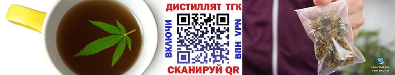 kraken рабочий сайт  Игра  Cannafood марихуана 
