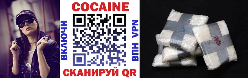 маркетплейс клад  Игра  КОКАИН FishScale 