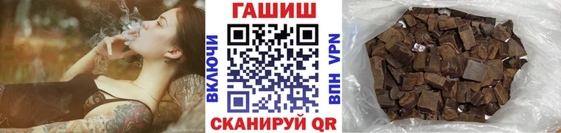 Гашиш Cannabis Игра