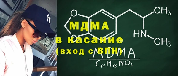 не бодяженный Алзамай