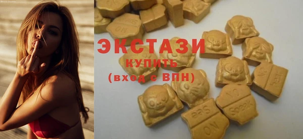 не бодяженный Алзамай