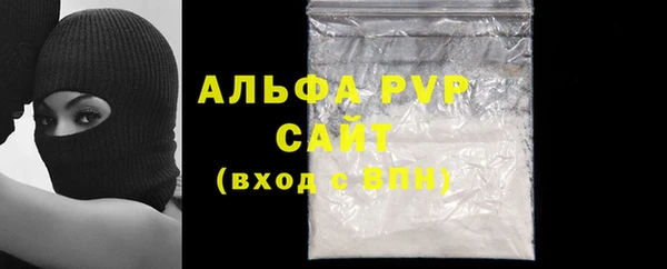 не бодяженный Алзамай