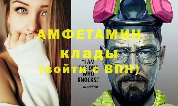ГАЛЛЮЦИНОГЕННЫЕ ГРИБЫ Алексин