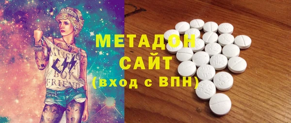 Альфа ПВП Алексеевка