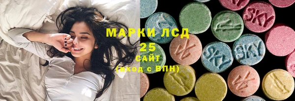 меф Навашино