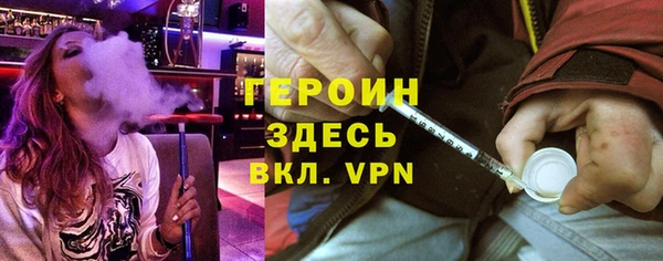 марки lsd Надым