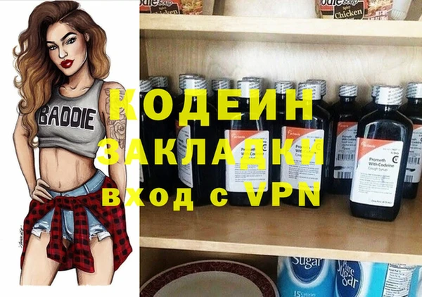 не бодяженный Алзамай