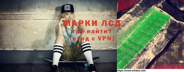 Альфа ПВП Алексеевка