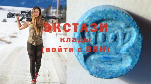ГАЛЛЮЦИНОГЕННЫЕ ГРИБЫ Алексин