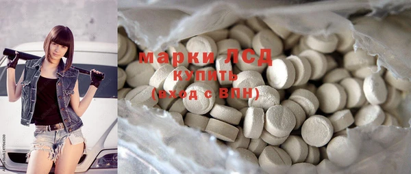 кокс Аркадак
