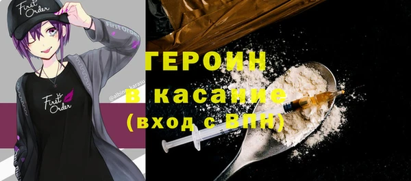 не бодяженный Алзамай
