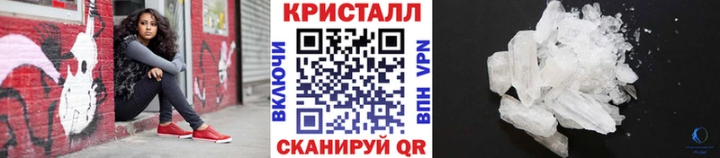 наркошоп  Игра  hydra ONION  Первитин витя 