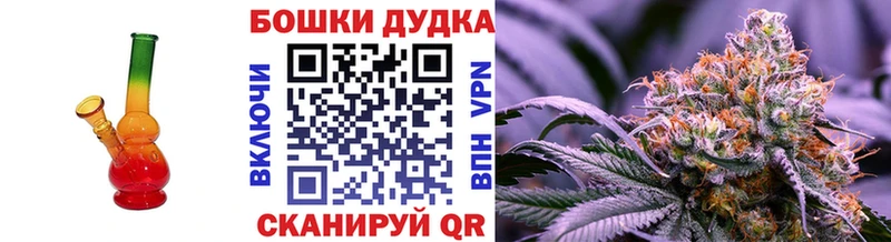 Канабис ГИДРОПОН  что такое наркотик  Игра 